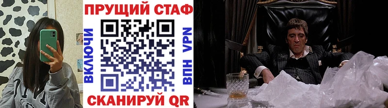 Галлюциногенные грибы Нарьян-Мар