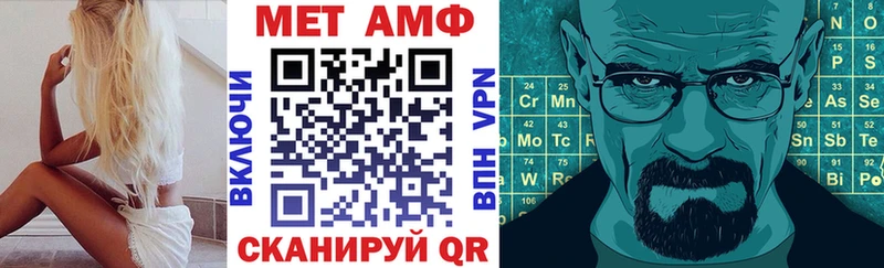 OMG ссылки  Нарьян-Мар  Amphetamine VHQ  хочу  
