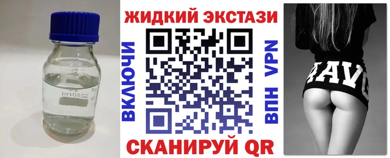 площадка Telegram  Нарьян-Мар  Бутират буратино 