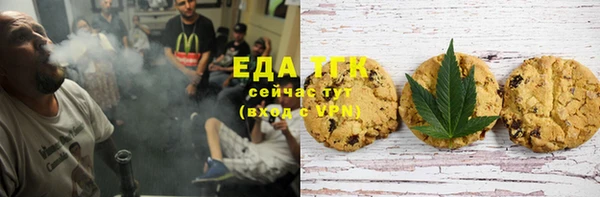 ПСИЛОЦИБИНОВЫЕ ГРИБЫ Верхнеуральск
