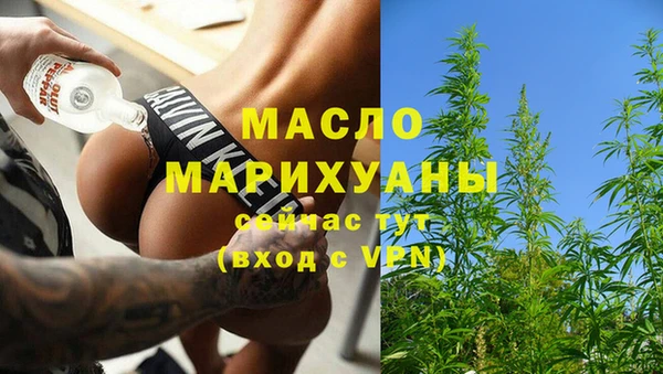 jwh Верея