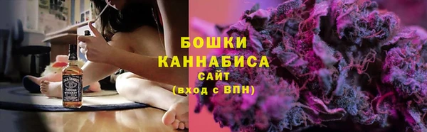 кристаллы Верхний Тагил