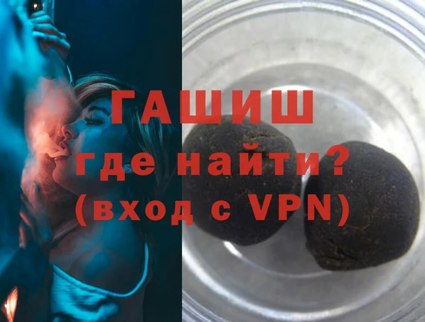 ПСИЛОЦИБИНОВЫЕ ГРИБЫ Верхнеуральск