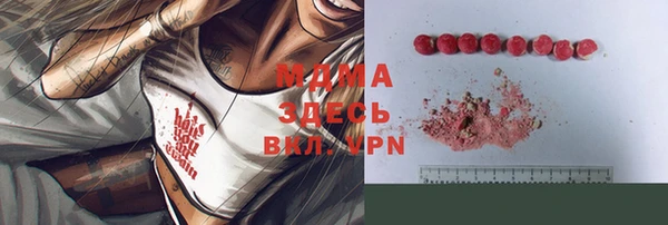 jwh Верея