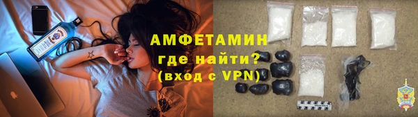 ПСИЛОЦИБИНОВЫЕ ГРИБЫ Верхнеуральск