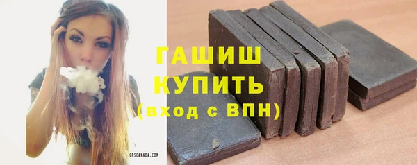 jwh Верея