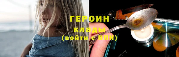 jwh Верея