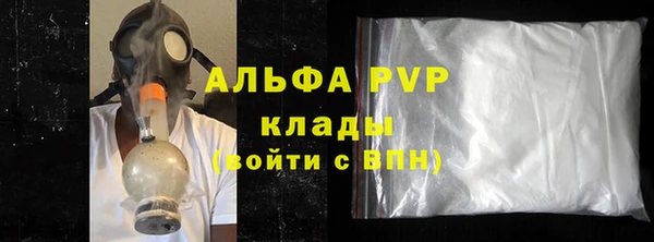 ПСИЛОЦИБИНОВЫЕ ГРИБЫ Верхнеуральск
