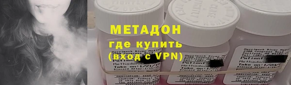 ПСИЛОЦИБИНОВЫЕ ГРИБЫ Верхнеуральск