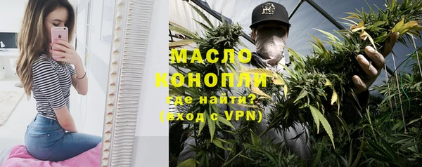 ПСИЛОЦИБИНОВЫЕ ГРИБЫ Верхнеуральск