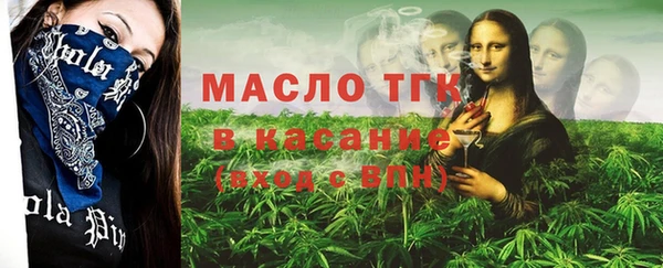 jwh Верея