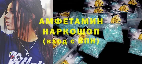jwh Верея