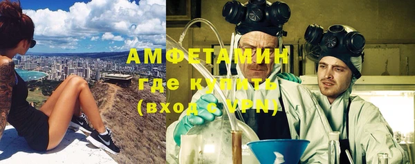 ПСИЛОЦИБИНОВЫЕ ГРИБЫ Верхнеуральск