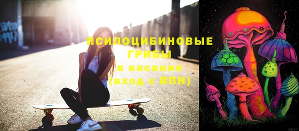 jwh Верея