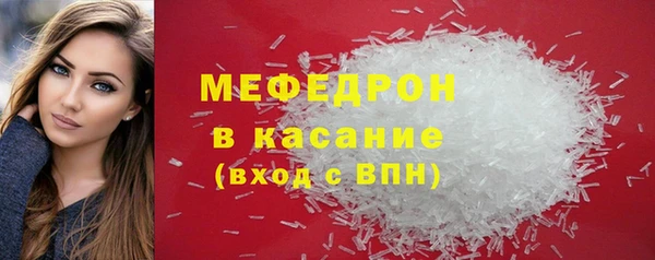 jwh Верея