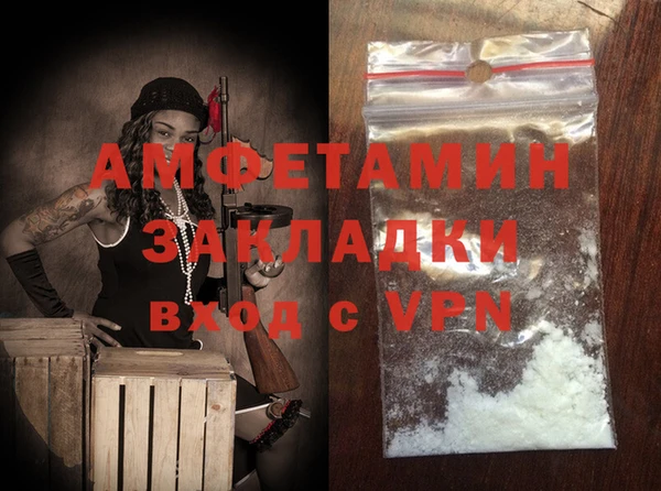 jwh Верея