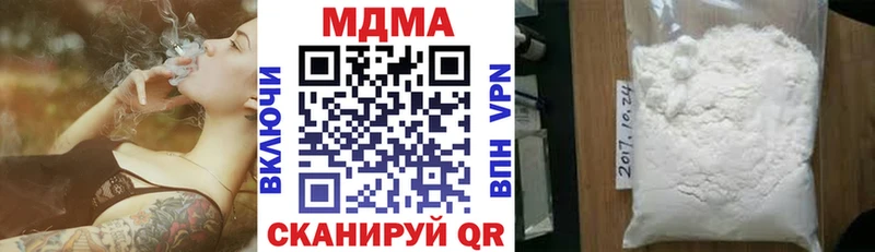 MDMA VHQ  Нарьян-Мар 