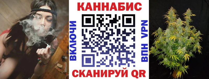 МАРИХУАНА Amnesia  shop состав  Нарьян-Мар 